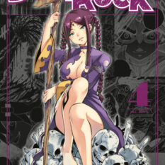 Dead Rock 4 Pre-order
