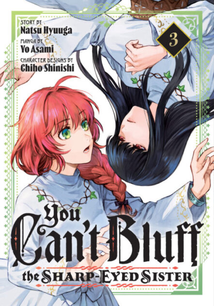 You Can't Bluff The Sharp-Eyed Sister 3 Pre-order