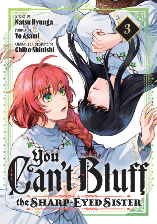 You Can't Bluff The Sharp-Eyed Sister 3 Pre-order You Can't Bluff The Sharp-Eyed Sister 3 Pre-order