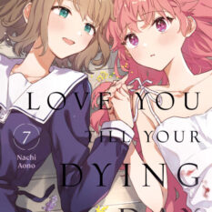 I Want To Love You Till Your Dying Day 7 Pre-order