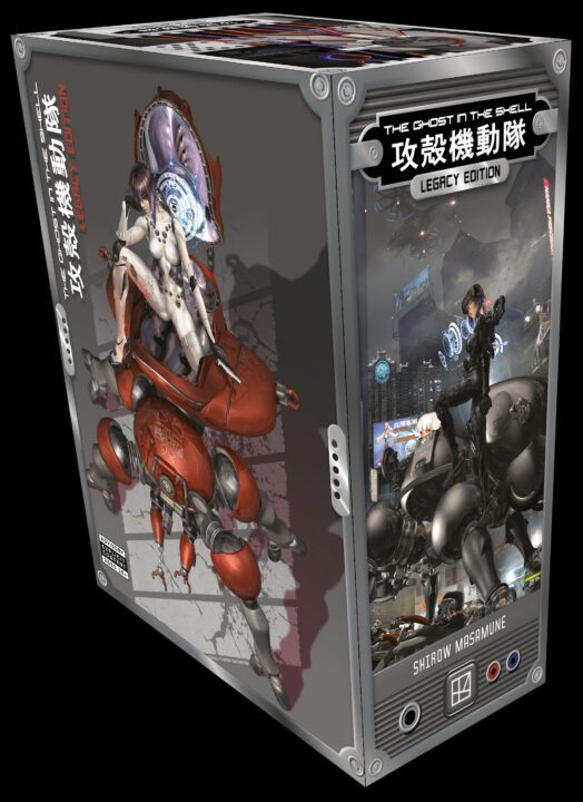 The Ghost In The Shell Legacy Edition Manga Box Set Pre-order The Ghost In The Shell Legacy Edition Manga Box Set Pre-order