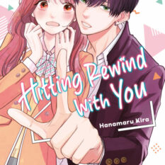 Hitting Rewind With You 1 Pre-order