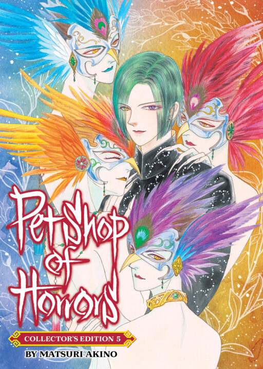 Pet Shop Of Horrors: Collector's Edition Vol. 5 Pre-order Pet Shop Of Horrors: Collector's Edition Vol. 5 Pre-order