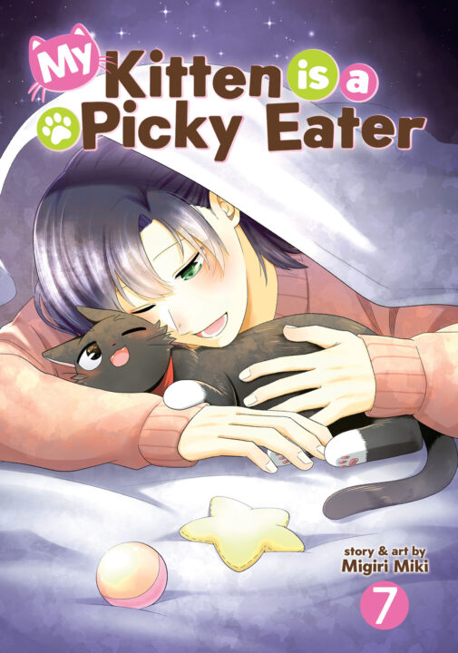 My Kitten Is A Picky Eater Vol. 7 Pre-order My Kitten Is A Picky Eater Vol. 7 Pre-order