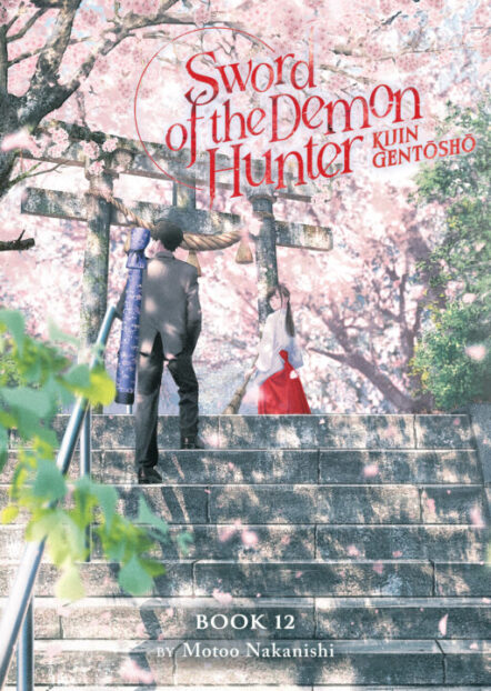Sword Of The Demon Hunter: Kijin Gentosho (Light Novel) Vol. 12 Pre-order