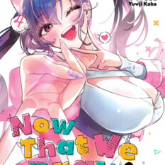 Now That We Draw Vol. 4 Pre-order