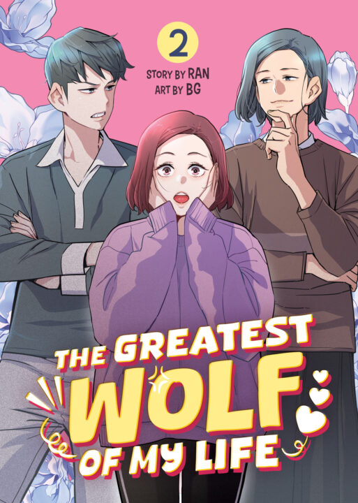 The Greatest Wolf Of My Life Vol. 2 Pre-order The Greatest Wolf Of My Life Vol. 2 Pre-order