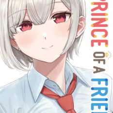 A Prince Of A Friend Vol. 1 Pre-order