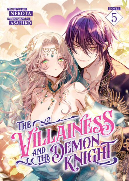 The Villainess And The Demon Knight (Light Novel) Vol. 5 Pre-order