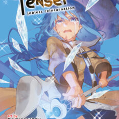 Mushoku Tensei: Jobless Reincarnation (Manga) Vol. 22 Pre-order