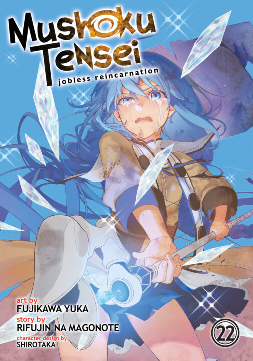 Mushoku Tensei: Jobless Reincarnation (Manga) Vol. 22 Pre-order Mushoku Tensei: Jobless Reincarnation (Manga) Vol. 22 Pre-order