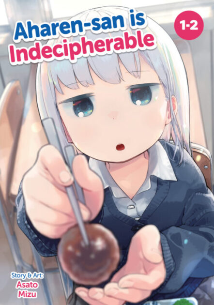 Aharen-San Is Indecipherable (Omnibus) Vol. 1-2 Pre-order