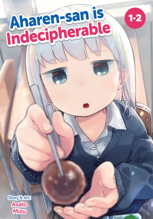 Aharen-San Is Indecipherable (Omnibus) Vol. 1-2 Pre-order Aharen-San Is Indecipherable (Omnibus) Vol. 1-2 Pre-order