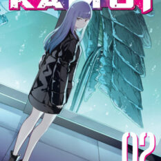 Kaiju Kamui Vol. 2 Pre-order