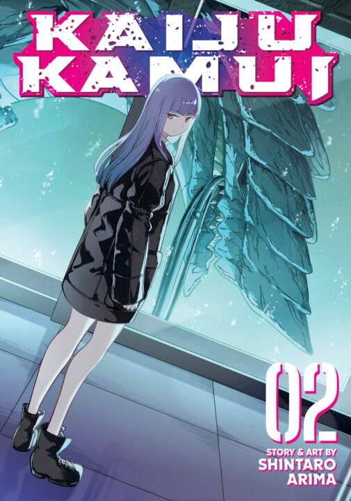 Kaiju Kamui Vol. 2 Pre-order Kaiju Kamui Vol. 2 Pre-order